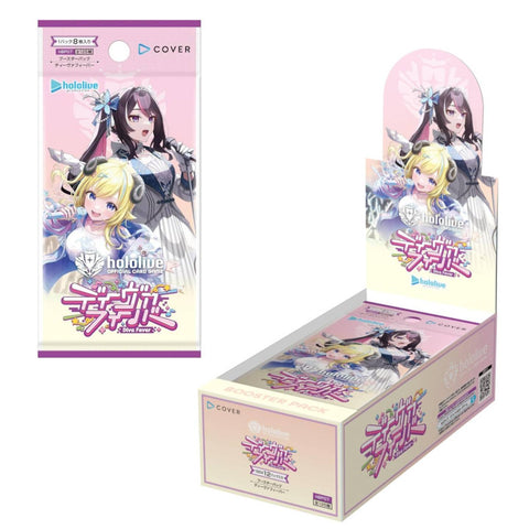 Hololive Card Game HBP07 Diva Fever Booster (JAP) Hololive Card Game HBP07 Diva Fever Booster (JAP)