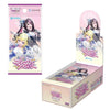 Hololive Card Game HBP07 Diva Fever Booster (JAP) Hololive Card Game HBP07 Diva Fever Booster (JAP)
