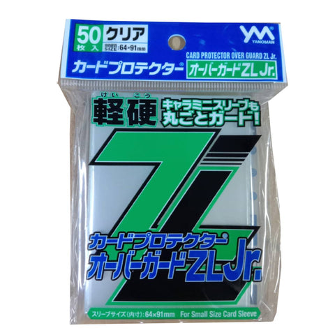 Yanoman Card Protector Over Guard ZL JR 64x91 Yanoman Card Protector Over Guard ZL JR 64x91