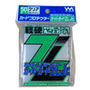Yanoman Card Protector Over Guard ZL JR 64x91 Yanoman Card Protector Over Guard ZL JR 64x91