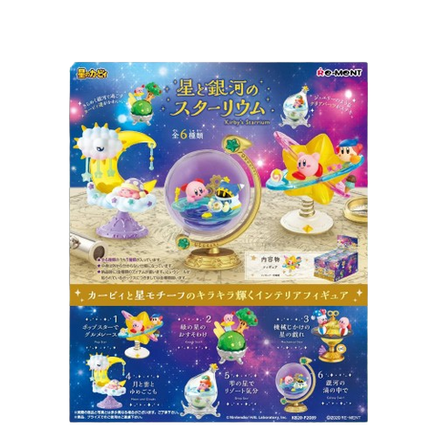 Re-Ment Kirby's Starium (Set of 6) Re-Ment Kirby's Starium (Set of 6)