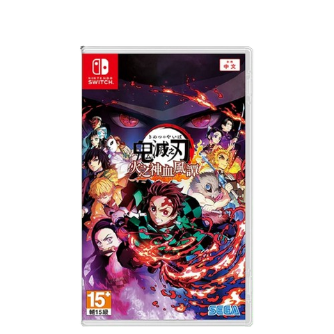 Nintendo Switch Kimetsu no Yaiba The Hinokami Chronicles Standard Edition (ENG/Chinese) Nintendo Switch Kimetsu no Yaiba The Hinokami Chronicles Standard Edition (ENG/Chinese)