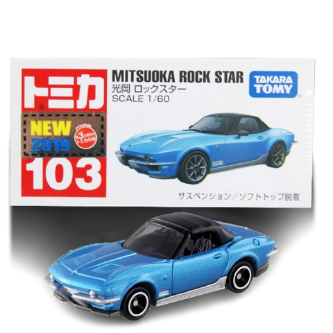 Takara Tomy Mitsuoka Rock Star Blue (103) Takara Tomy Mitsuoka Rock Star Blue (103)