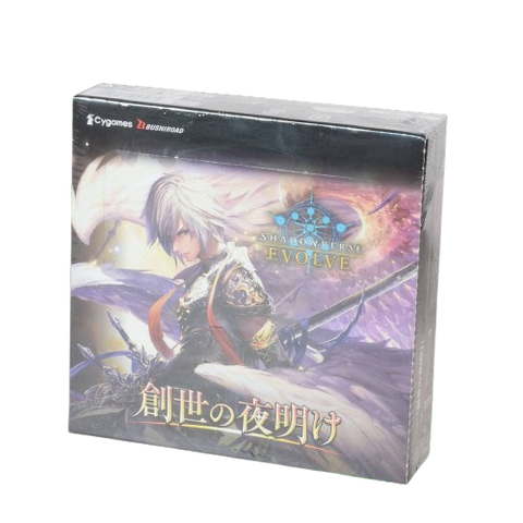Shadowverse Evolve Vol.1 Sosei No Yoake Booster (JAP) Shadowverse Evolve Vol.1 Sosei No Yoake Booster (JAP)