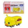 Takara Tomy Tomica Hiyoko Chan Bus (151) Takara Tomy Tomica Hiyoko Chan Bus (151)