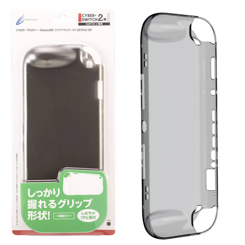Nintendo Switch 2 Cyber Gadget TPU Cover Grip - Clear Black Nintendo Switch 2 Cyber Gadget TPU Cover Grip - Clear Black