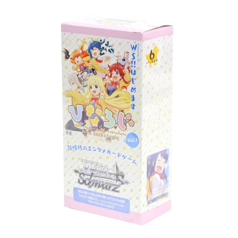 Weiss Schwarz Hinaznage Luck & Logic Vol.1 Extra Booster (JAP) Weiss Schwarz Hinaznage Luck & Logic Vol.1 Extra Booster (JAP)