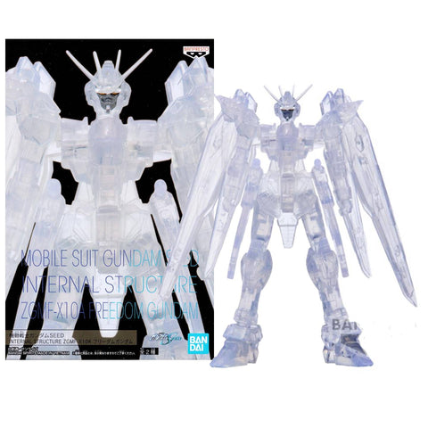 Gundam Internal Structure (B) ZGMF-X10A Freedom Gundam Gundam Internal Structure (B) ZGMF-X10A Freedom Gundam