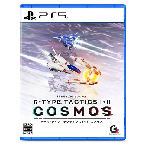 PS5 R-Type Tactics I & II Cosmos (JAP/ENG) PS5 R-Type Tactics I & II Cosmos (JAP/ENG)