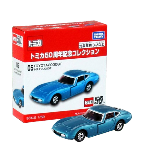 TT Tomica 50th Anniversary Toyota 2000GT 05 TT Tomica 50th Anniversary Toyota 2000GT 05