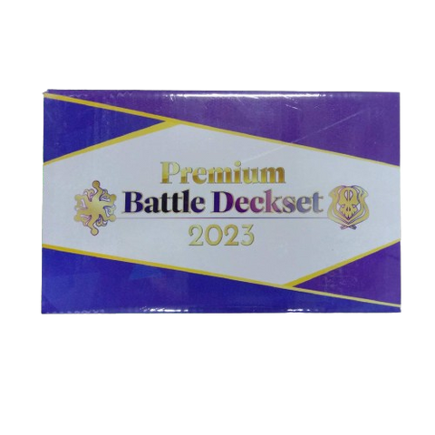 Vanguard-V-SS10 Premium Battle Deckset (ENG) Vanguard-V-SS10 Premium Battle Deckset (ENG)