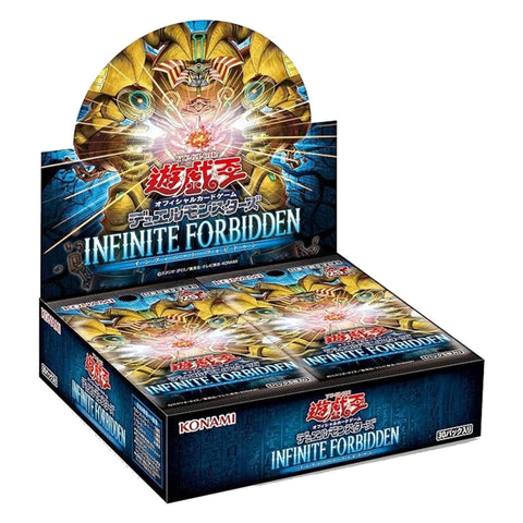Yu Gi Oh Infinite Forbidden Booster (JAP) Yu Gi Oh Infinite Forbidden Booster (JAP)