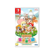 Nintendo Switch STORY OF SEASONS: Friends of Mineral Town (Chinese) Nintendo Switch STORY OF SEASONS: Friends of Mineral Town (Chinese)