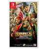 Nintendo Switch Romance of the Three Kingdoms 8 Remake Expansion (Asia) English Nintendo Switch Romance of the Three Kingdoms 8 Remake Expansion (Asia) English