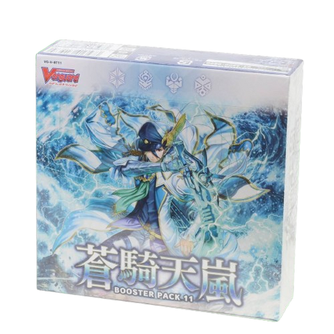 Vanguard-V-BT11 Sokitenran Booster (JAP) Vanguard-V-BT11 Sokitenran Booster (JAP)