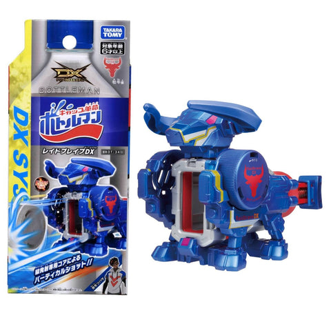 Takara Tomy Bottleman Bot-34 Raid Brave DX Takara Tomy Bottleman Bot-34 Raid Brave DX