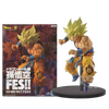 Dragon Ball Son Goku Fes!! Vol 13 (B) SS Son Goku Dragon Ball Son Goku Fes!! Vol 13 (B) SS Son Goku