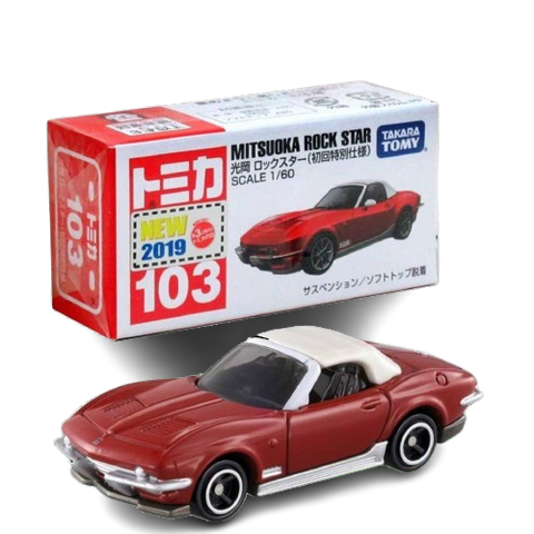 Takara Tomy Mitsuoka Rock Star 1st Red (103) Takara Tomy Mitsuoka Rock Star 1st Red (103)