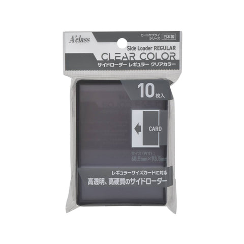 A'Class Side Loader Regular Clear Color - Black A'Class Side Loader Regular Clear Color - Black
