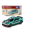 Takara Tomy Kimetsu no Yaiba Vol.1 Tanjiro Toyota Takara Tomy Kimetsu no Yaiba Vol.1 Tanjiro Toyota