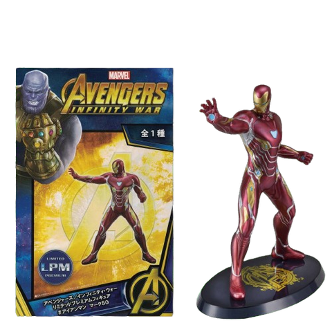Jamma Avengers Infinity War Iron Man MK 50 LPM Jamma Avengers Infinity War Iron Man MK 50 LPM