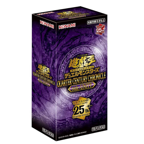 Yu Gi Oh Quarter Century Chronicle Side Unity Booster (JAP) Yu Gi Oh Quarter Century Chronicle Side Unity Booster (JAP)