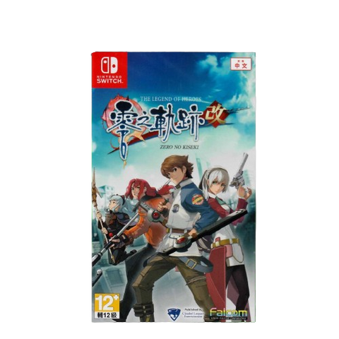 Nintendo Switch The Legend of Heroes: Zero no Kiseki: Kai Chinese (Asia) Nintendo Switch The Legend of Heroes: Zero no Kiseki: Kai Chinese (Asia)