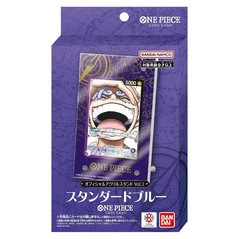 One Piece Card Game Acrylic Stand Vol.2 - Blue One Piece Card Game Acrylic Stand Vol.2 - Blue