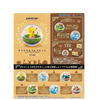 Re-Ment Pokemon Terrarium Collection (Set of 6) Re-Ment Pokemon Terrarium Collection (Set of 6)