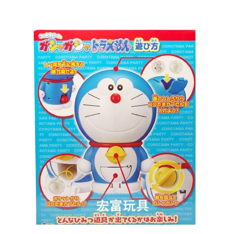 Bandai Gasha Gasha Doraemon Bandai Gasha Gasha Doraemon