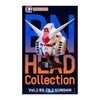 Bandai BN Head Collection Vol.1 RX-78-2 Gundam Bandai BN Head Collection Vol.1 RX-78-2 Gundam