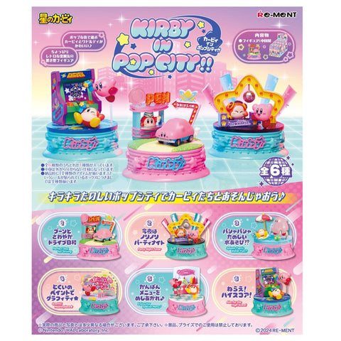 Re-Ment Kirby in Pop City (Set of 6) Re-Ment Kirby in Pop City (Set of 6)