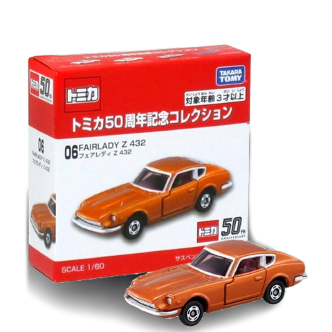 TT Tomica 50th Anniversary Fairlady Z 432 (06) TT Tomica 50th Anniversary Fairlady Z 432 (06)
