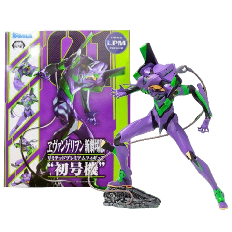 Sega LPM Evangelion Movie Figure Sega LPM Evangelion Movie Figure
