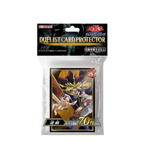 Yu Gi Oh Duelist Card Protector - Yami Yugi 2023 Yu Gi Oh Duelist Card Protector - Yami Yugi 2023