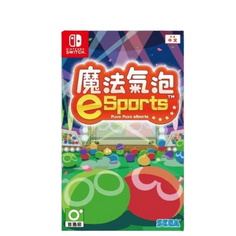 Nintendo Switch Puyo Puyo eSports (Local) Nintendo Switch Puyo Puyo eSports (Local)