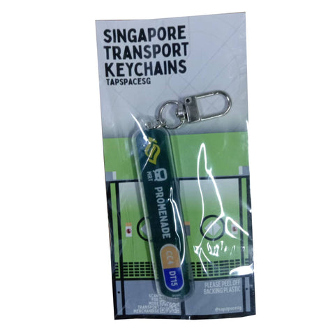 Promenade MRT Station Keychain Promenade MRT Station Keychain
