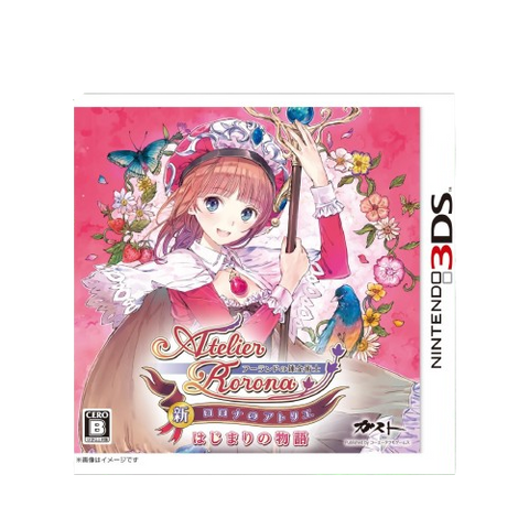 3DS Shin Atelier Rorona: Hajimari no Monogatari The Alchemist of Arland (Jap) 3DS Shin Atelier Rorona: Hajimari no Monogatari The Alchemist of Arland (Jap)