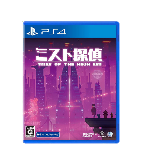 PS4 Tales of The Neon Sea (ENG/CHI/JAP) PS4 Tales of The Neon Sea (ENG/CHI/JAP)
