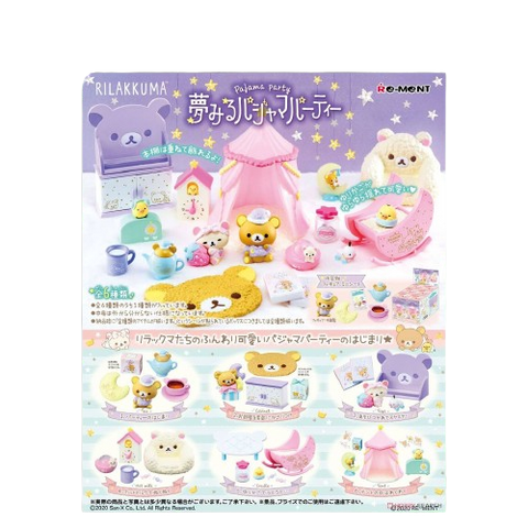Re-Ment Rilakkuma Pajama Party (Set of 6) Re-Ment Rilakkuma Pajama Party (Set of 6)