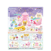 Re-Ment Rilakkuma Pajama Party (Set of 6) Re-Ment Rilakkuma Pajama Party (Set of 6)
