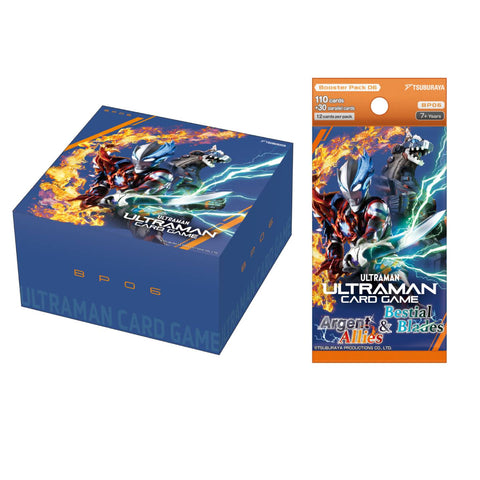 Ultraman BP06 Argent & Bestial Booster (ENG) Ultraman BP06 Argent & Bestial Booster (ENG)