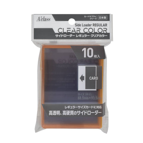 A'Class Side Loader Regular Clear Color - Orange A'Class Side Loader Regular Clear Color - Orange