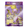Pokemon Scarlet & Violet Starter Set Tera Mewtwo Pokemon Scarlet & Violet Starter Set Tera Mewtwo