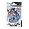 Vanguard-DZ-SD03 Brandt Gate Start Deck (JAP) Vanguard-DZ-SD03 Brandt Gate Start Deck (JAP)