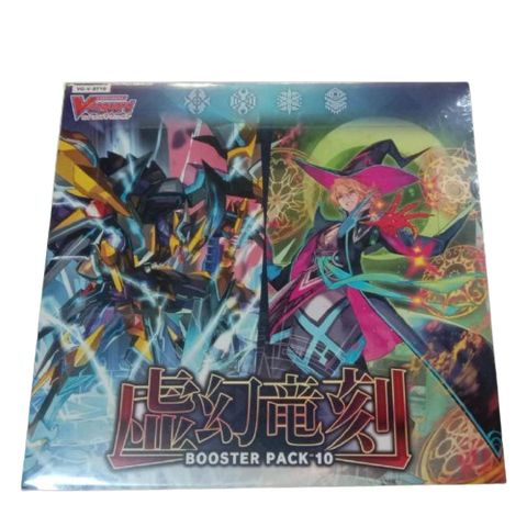 Vanguard-V-BT10 Choma Getsuei Booster (JAP) Vanguard-V-BT10 Choma Getsuei Booster (JAP)
