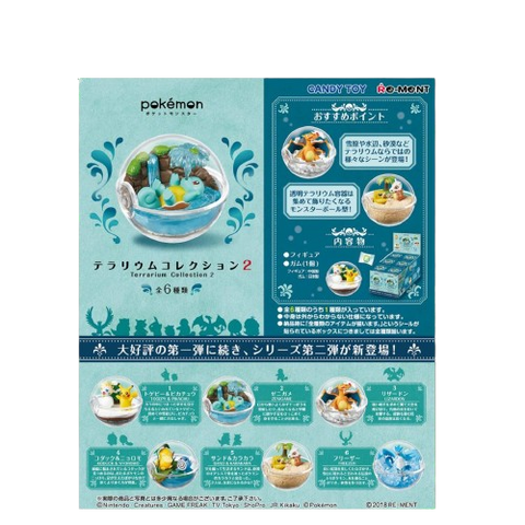 Re-Ment Pokemon Terrarium Collection 2 (Set of 6) Re-Ment Pokemon Terrarium Collection 2 (Set of 6)