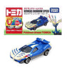 Takara Tomy Dream Tomica Xerneas Rainbow Takara Tomy Dream Tomica Xerneas Rainbow