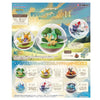 Re-Ment Pokemon Terrarium Collection Vol.14 (Set of 6) Re-Ment Pokemon Terrarium Collection Vol.14 (Set of 6)