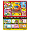 Re-Ment Crayon Shin Chan Spring Figure (Set of 6) Re-Ment Crayon Shin Chan Spring Figure (Set of 6)